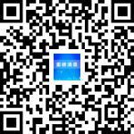 重磅！2020年度廣東省知識產權十大事件征集令來了！