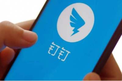 在聊天群中發(fā)生商業(yè)詆毀糾紛怎么辦？