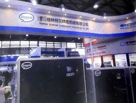 #晨報(bào)#美ITC調(diào)查三星和聯(lián)想摩托羅拉：涉嫌侵犯4G電信專利；馬德里國(guó)際商標(biāo)注冊(cè)體系再添新成員