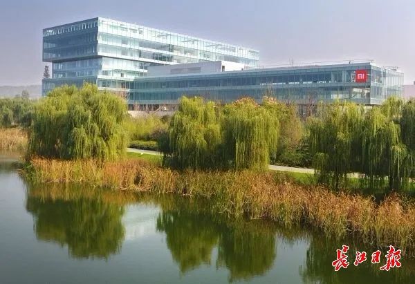 全球矚目！武漢中院向美國公司發(fā)出全球首個跨國禁訴令