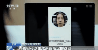 火爆全網(wǎng)的“螞蟻呀嘿”App下架，相關(guān)商標(biāo)卻被搶注！