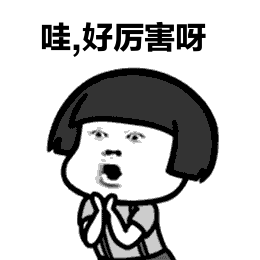 “你不懂技術(shù)！”一侵犯知識(shí)產(chǎn)權(quán)嫌疑人被抓后當(dāng)場(chǎng)偷刪代碼被懟：通信工程研究生畢業(yè)！