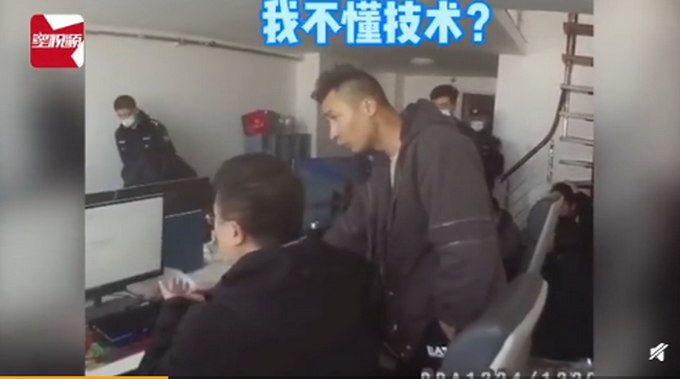 “你不懂技術(shù)！”一侵犯知識(shí)產(chǎn)權(quán)嫌疑人被抓后當(dāng)場(chǎng)偷刪代碼被懟：通信工程研究生畢業(yè)！