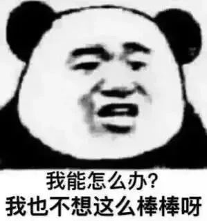 “你不懂技術(shù)！”一侵犯知識(shí)產(chǎn)權(quán)嫌疑人被抓后當(dāng)場(chǎng)偷刪代碼被懟：通信工程研究生畢業(yè)！