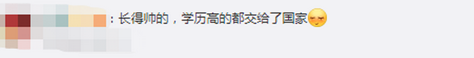 “你不懂技術(shù)！”一侵犯知識(shí)產(chǎn)權(quán)嫌疑人被抓后當(dāng)場(chǎng)偷刪代碼被懟：通信工程研究生畢業(yè)！