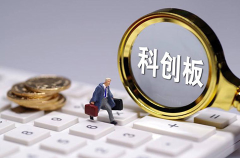 科創(chuàng)板上市對知識產(chǎn)權(quán)有哪些規(guī)定和要求？遭遇訴訟阻擊和難題如何解決？