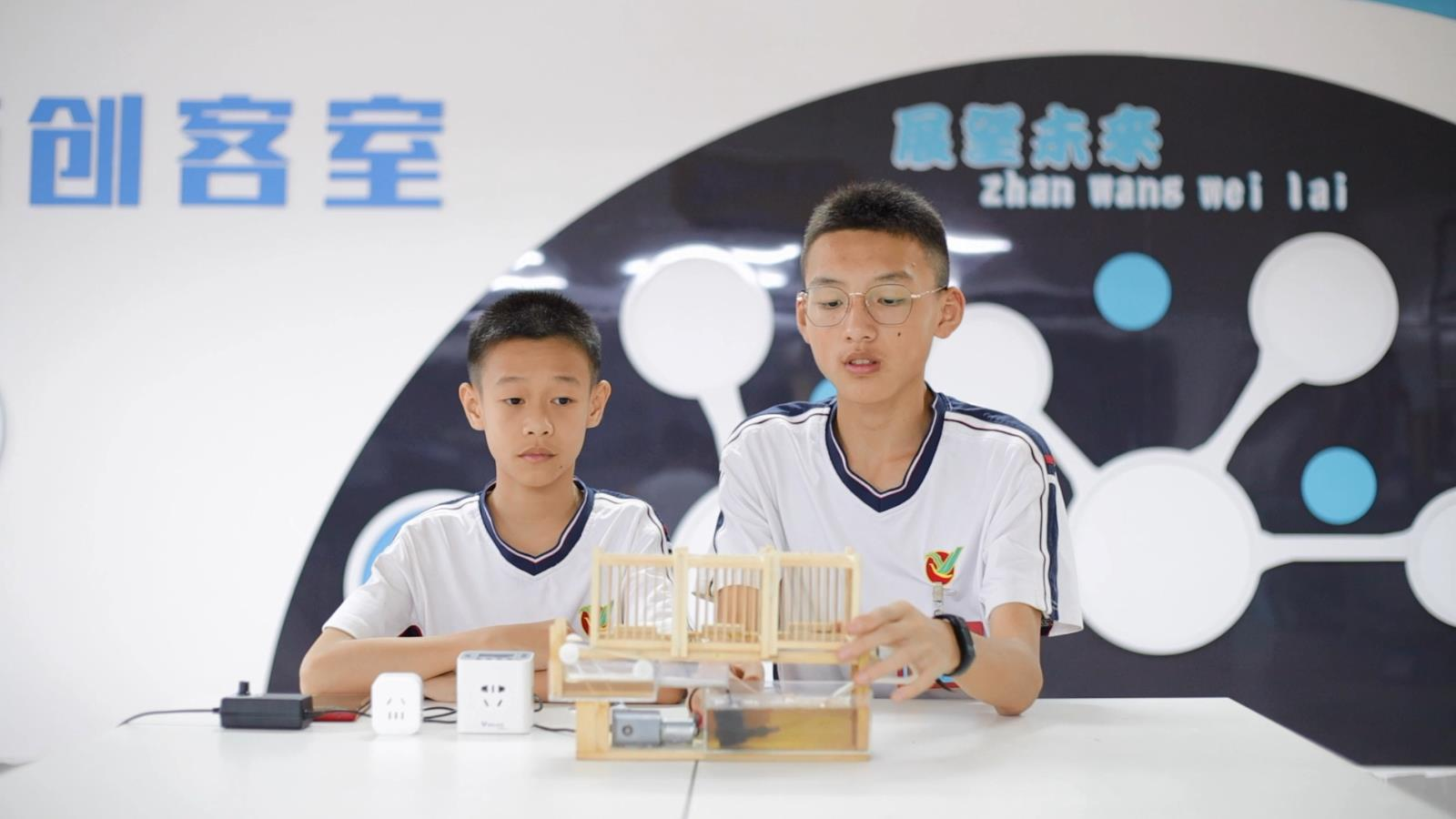“童心向黨，知識產(chǎn)權(quán)科普公益活動”面向廣東省中小學(xué)生播出