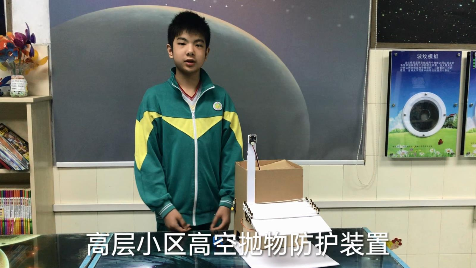 “童心向黨，知識產(chǎn)權(quán)科普公益活動”面向廣東省中小學(xué)生播出