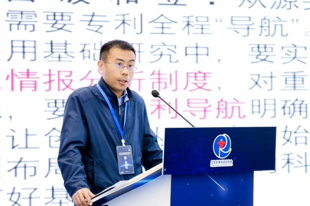 粵港澳大灣區(qū)知識(shí)產(chǎn)權(quán)信息對(duì)接交流系列活動(dòng)圓滿結(jié)束