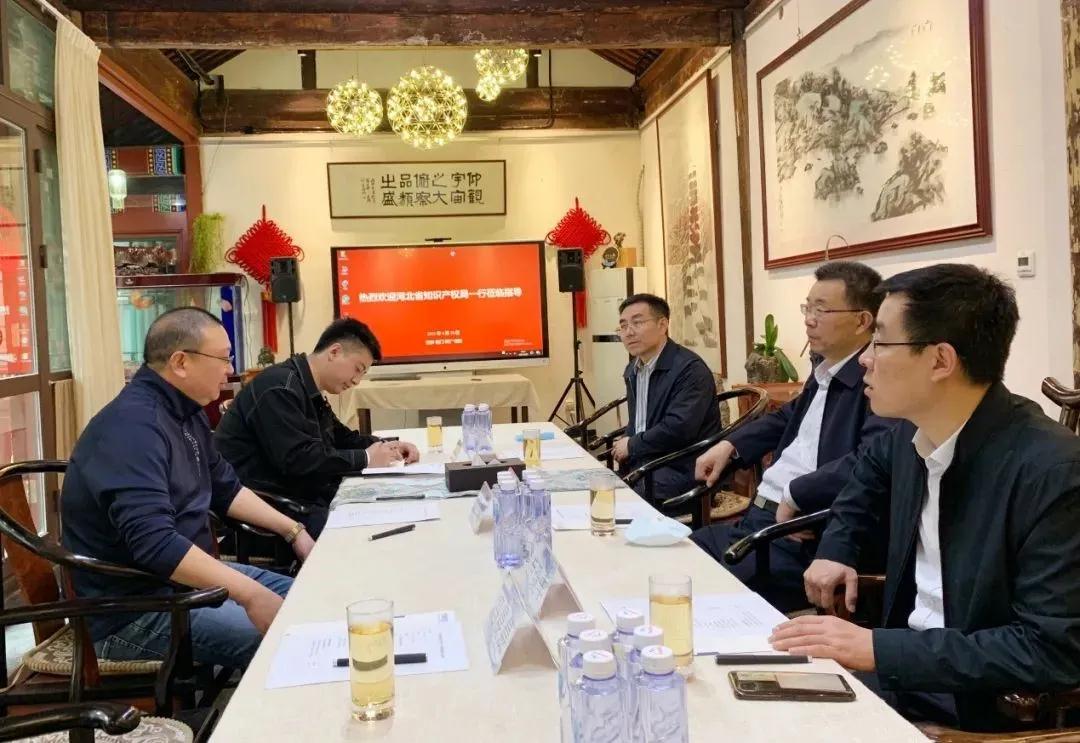 新鮮出爐！北京智慧財富集團2021年知識產(chǎn)權(quán)宣傳周系列活動精彩集錦