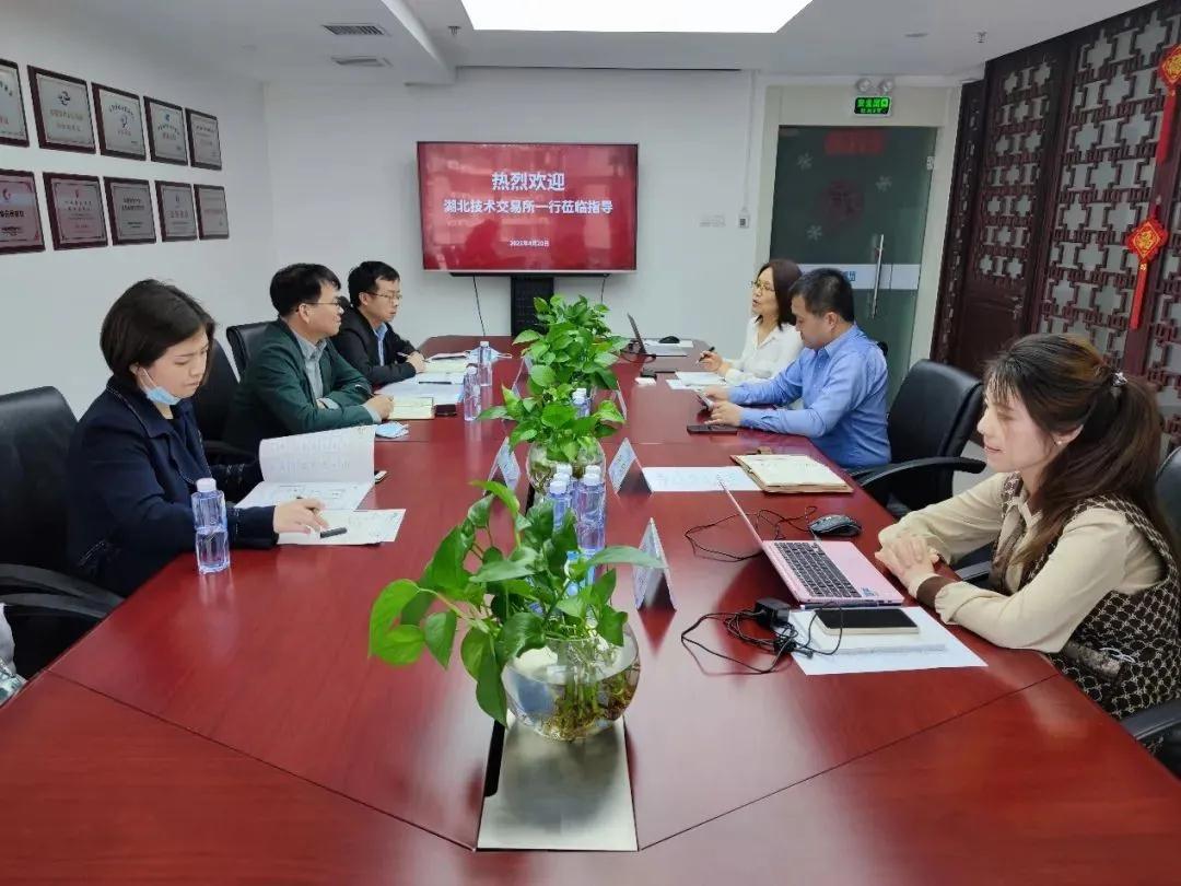 新鮮出爐！北京智慧財富集團2021年知識產(chǎn)權(quán)宣傳周系列活動精彩集錦
