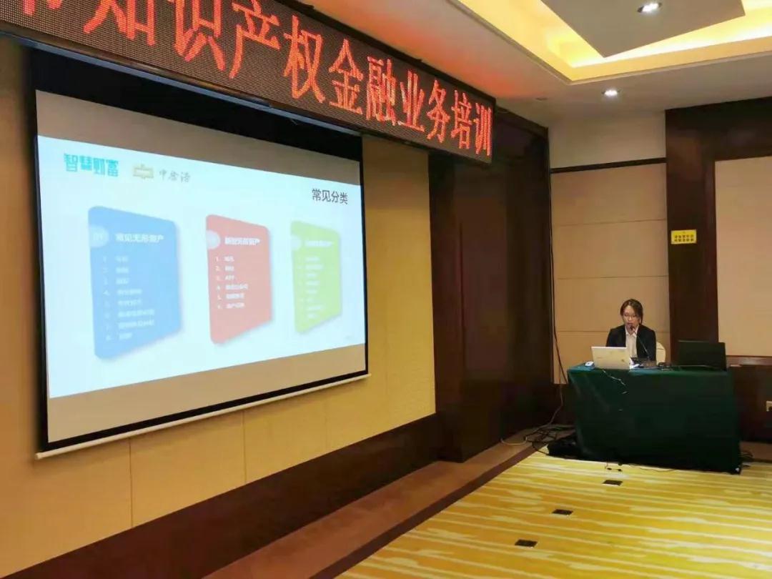 新鮮出爐！北京智慧財富集團2021年知識產(chǎn)權(quán)宣傳周系列活動精彩集錦