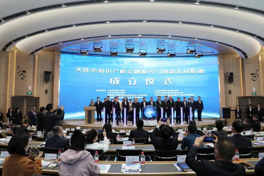 新鮮出爐！北京智慧財富集團2021年知識產(chǎn)權(quán)宣傳周系列活動精彩集錦
