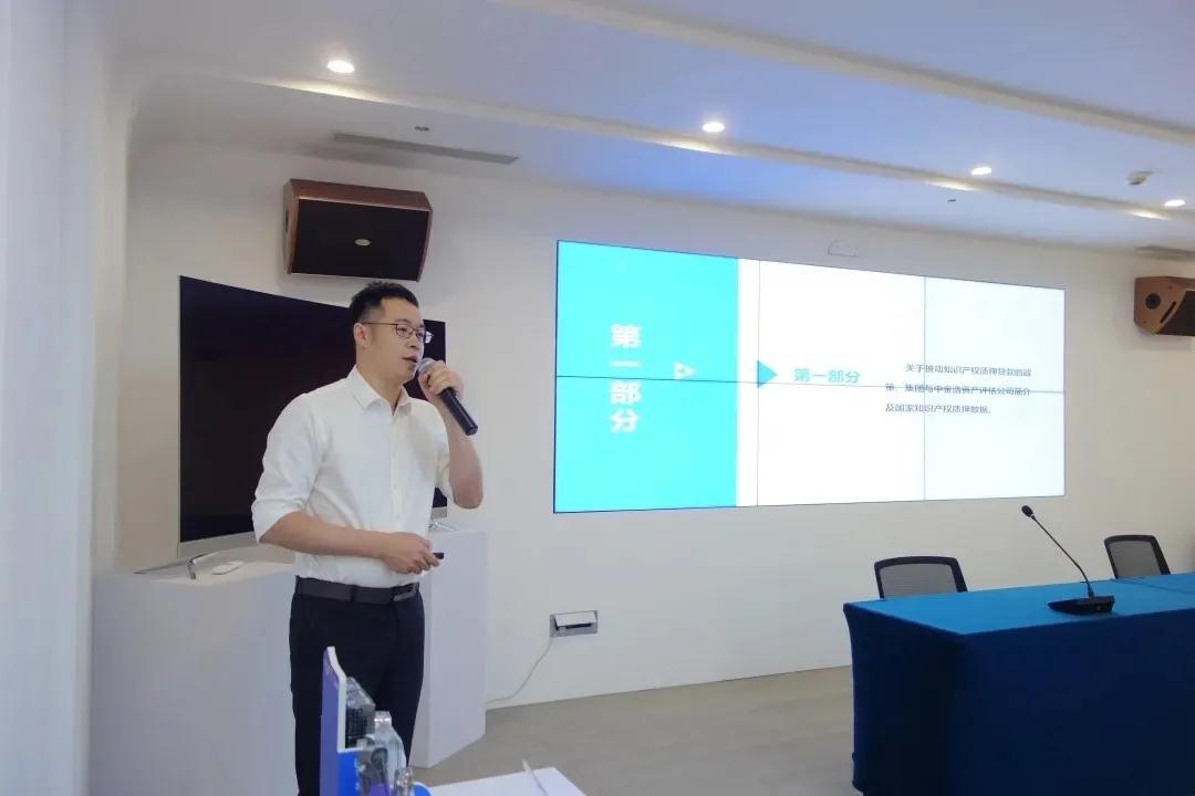 新鮮出爐！北京智慧財富集團2021年知識產(chǎn)權(quán)宣傳周系列活動精彩集錦