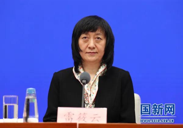 深化知識產(chǎn)權(quán)領(lǐng)域“放管服”改革國務院政策例行吹風會舉辦！
