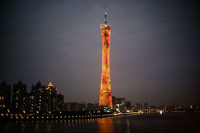 征集！“百圖慶百年——在黨建工作指引下的廣州知識產權事業(yè)發(fā)展成就線上圖片展”