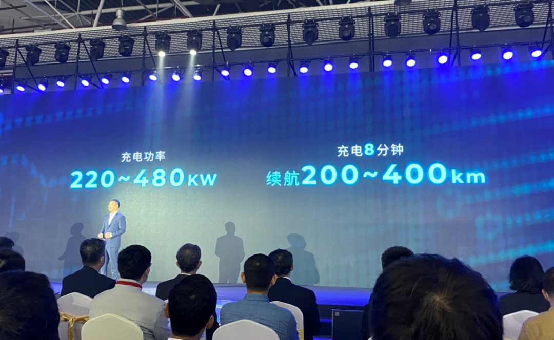 續(xù)航1000公里，高級駕駛輔助，廣汽集團發(fā)布多項黑科技