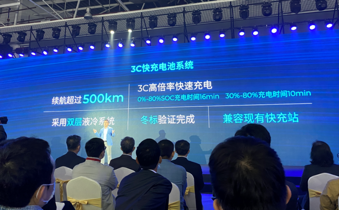 續(xù)航1000公里，高級駕駛輔助，廣汽集團發(fā)布多項黑科技
