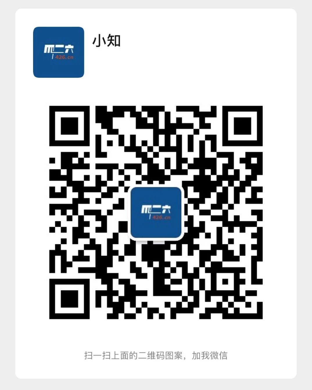 周二晚20:00直播！準(zhǔn)確把握發(fā)明構(gòu)思，正確制定無效策略