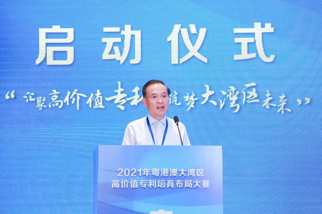 第三屆灣高賽正式啟動(dòng)！