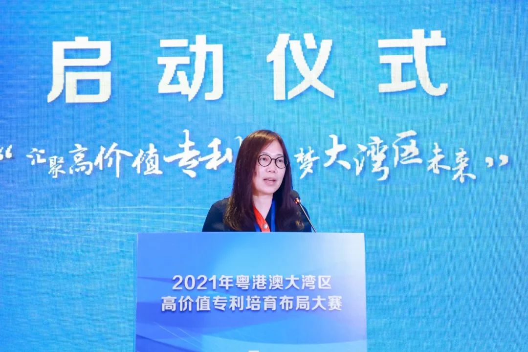 第三屆灣高賽正式啟動(dòng)！