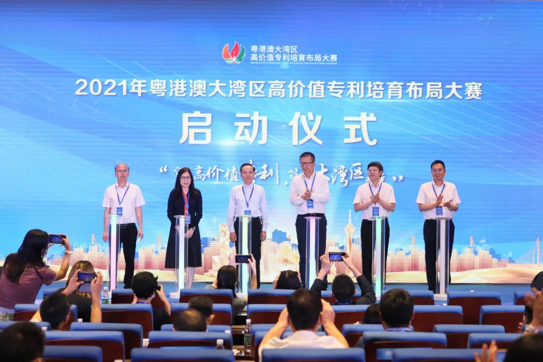 第三屆灣高賽正式啟動(dòng)！
