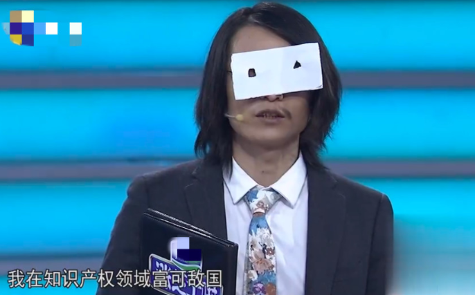 “商標(biāo)第一人”？一出好戲！