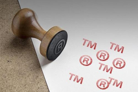 商標代理手記（一） | 純官費注冊商標時代，代理機構何去何從？