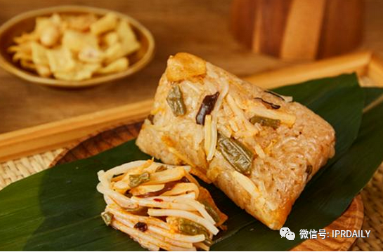 “粽”味商標(biāo)與專(zhuān)利，不來(lái)嘗嘗？