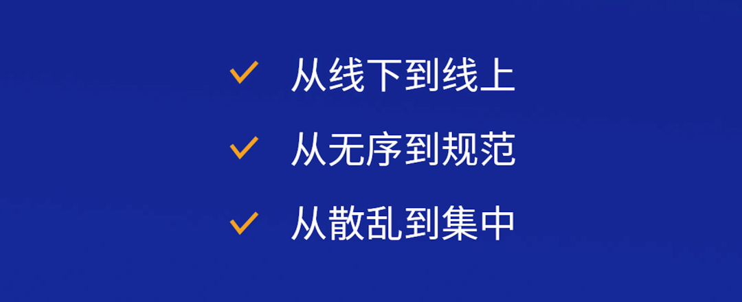 知產(chǎn)島：一站式企業(yè)商標(biāo)管理平臺(tái)，助力企業(yè)商標(biāo)管理信息化