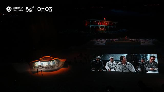 《偉大征程》演出中“子彈時間”如何實現(xiàn)？揭秘全球首創(chuàng)黑科技