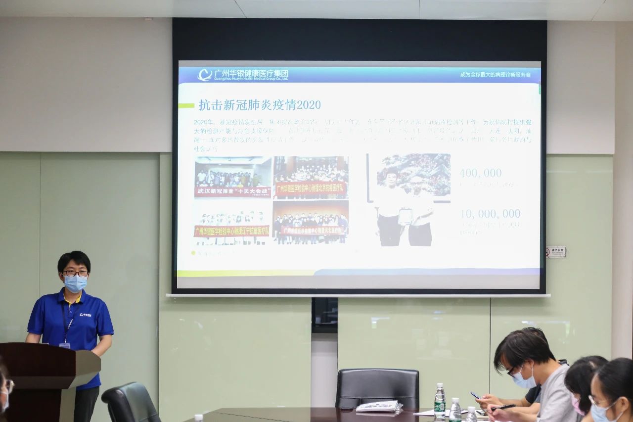 深入探訪廣州開發(fā)區(qū) 調研五年知識產權綜合改革成效