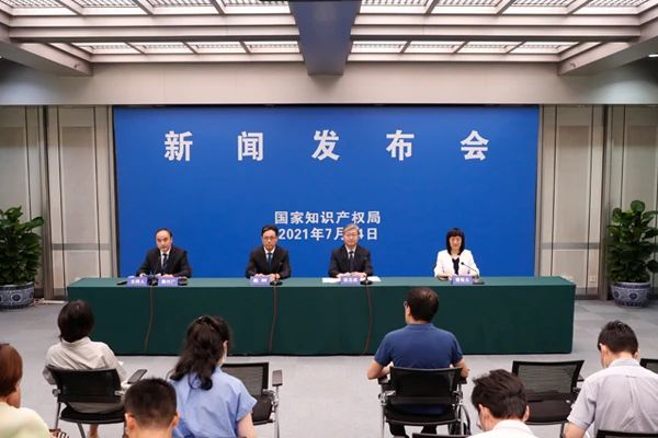 國家知識產權局發(fā)布2021年上半年數(shù)據(jù)，呈現(xiàn)哪些新趨勢，新特點？
