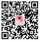 2021年第二期高價(jià)值專利培育（挖掘、布局）專業(yè)技術(shù)人員研修班開班了！