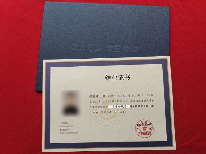 直面痛點(diǎn)，逐個(gè)擊破企業(yè)經(jīng)營管理的合規(guī)風(fēng)險(xiǎn)！