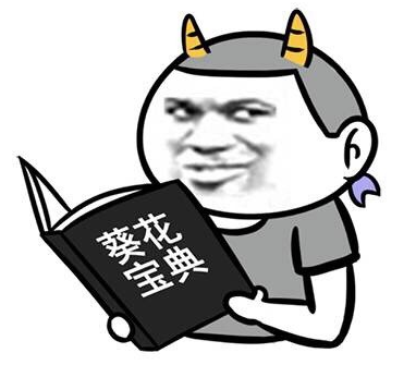 護(hù)航企業(yè)“走出去”！國(guó)家海外知識(shí)產(chǎn)權(quán)糾紛應(yīng)對(duì)指導(dǎo)中心廣東分中心詳情介紹
