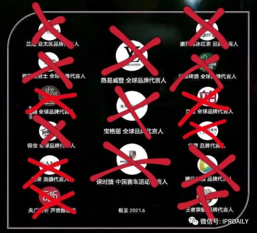 與“吳亦凡”解約的品牌，沖進(jìn)直播間的370萬人