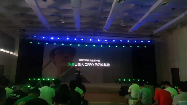 快充只看功率？OPPO發(fā)布多項(xiàng)“黑科技”，探索智慧新閃充