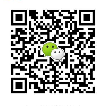 2021“廣州IP保護(hù)”線上公益課堂（五）——助力企業(yè)發(fā)展，提升知識產(chǎn)權(quán)管理能力成功舉辦！