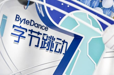 #晨報#美國企業(yè)對特定智能恒溫器、負載控制開關及其組件提起337調(diào)查申請；字節(jié)跳動申請“村落守護人”、“寶藏古村”商標