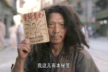 必學(xué)！吳觀樂老師的專代實務(wù)備考寶典來了