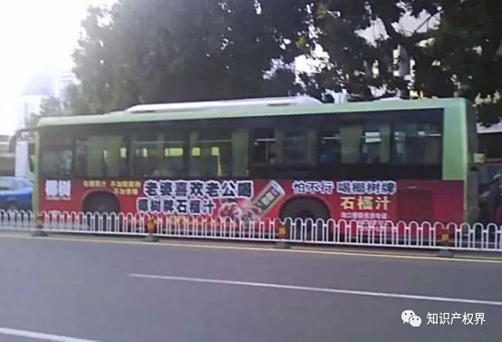 屢陷爭(zhēng)議的椰樹(shù)椰汁：“喝到大”商標(biāo)被駁回，“從小”還在進(jìn)行中
