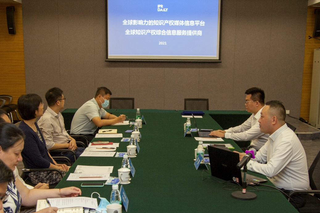 IPR Daily與中國(guó)知識(shí)產(chǎn)權(quán)培訓(xùn)中心達(dá)成戰(zhàn)略合作