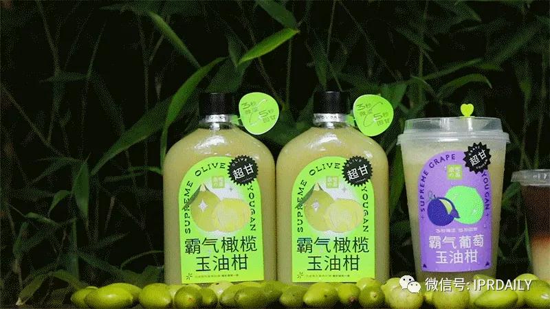 茶飲的商標(biāo)故事（三）｜30塊錢(qián)的奈雪喜茶，內(nèi)卷里的創(chuàng)新巨頭