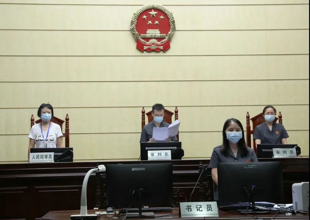 寧波史上涉案金額最高的知識產(chǎn)權(quán)刑事案件一審宣判！