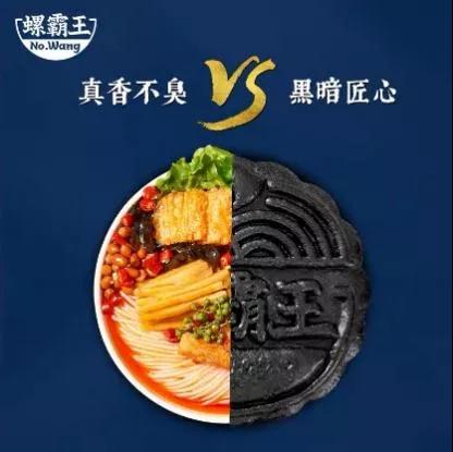 還在吃五仁月餅？你Out了，快來瞅瞅火鍋月餅、龍蝦月餅吧！