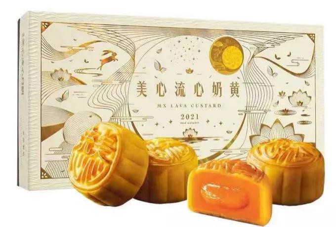 還在吃五仁月餅？你Out了，快來瞅瞅火鍋月餅、龍蝦月餅吧！