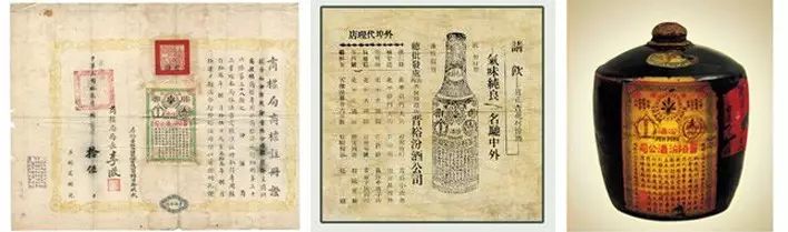 2022.1.1日起，國知局不再發(fā)放紙質(zhì)商標(biāo)注冊(cè)證！