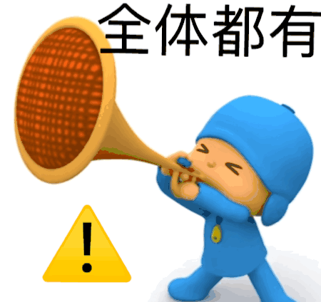 這5個行業(yè)的專利布局都太難了？那是你沒有來這學習！