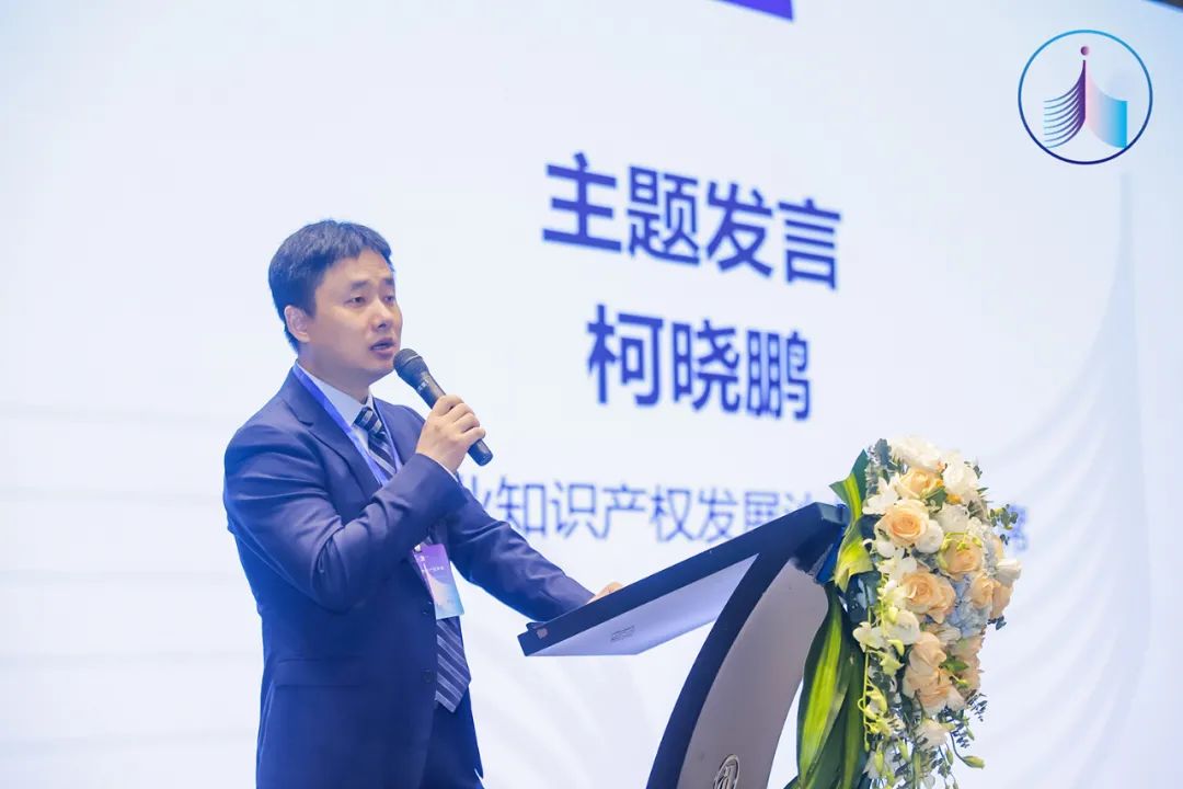共創(chuàng)、共建、共享，2021中國(guó)企業(yè)知識(shí)產(chǎn)權(quán)發(fā)展高峰論壇成功舉辦暨中國(guó)企業(yè)知識(shí)產(chǎn)權(quán)發(fā)展沙龍組織正式成立